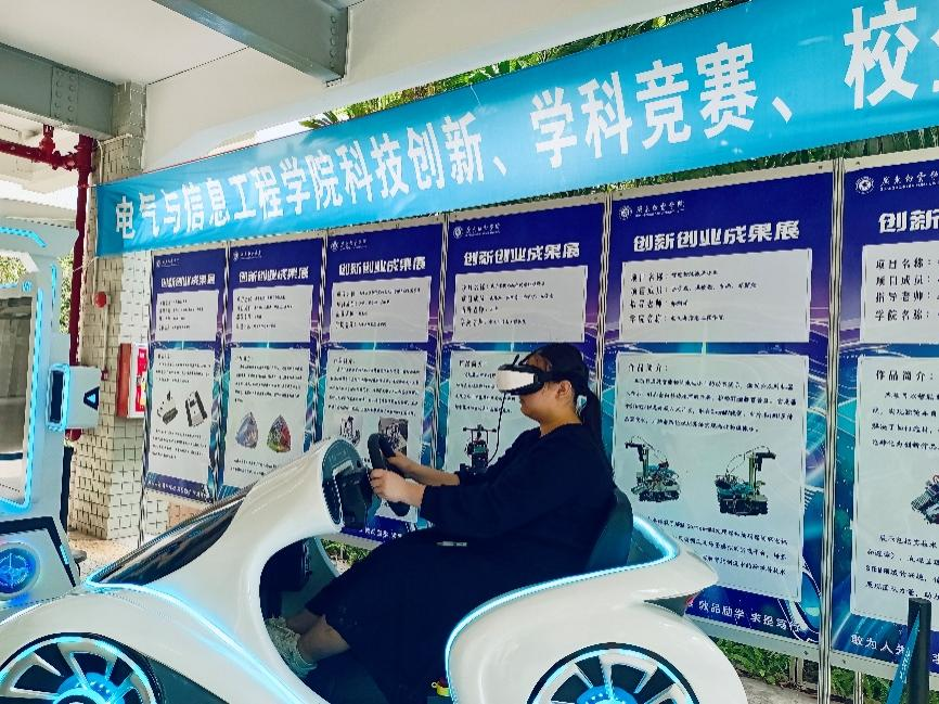 图片6.png 图片6.png