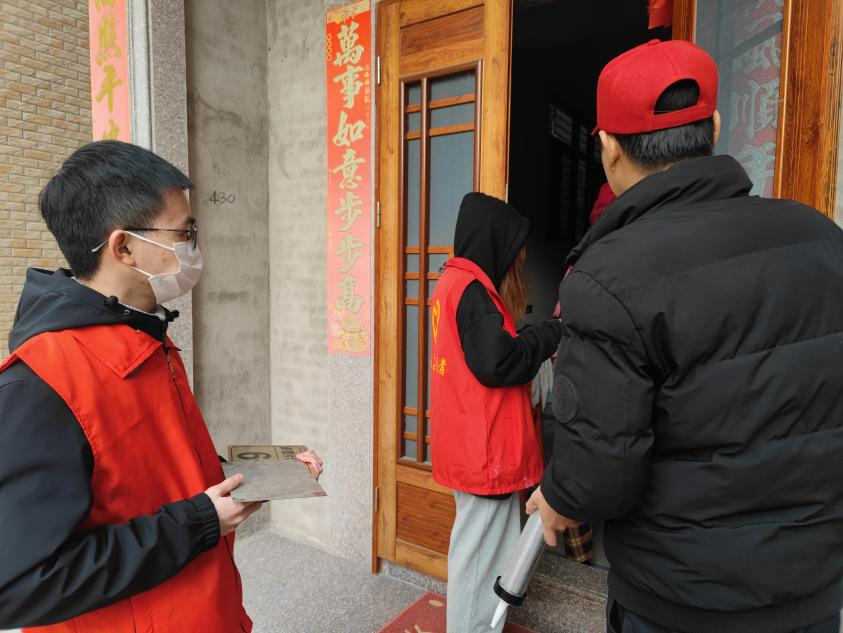 图片5.png