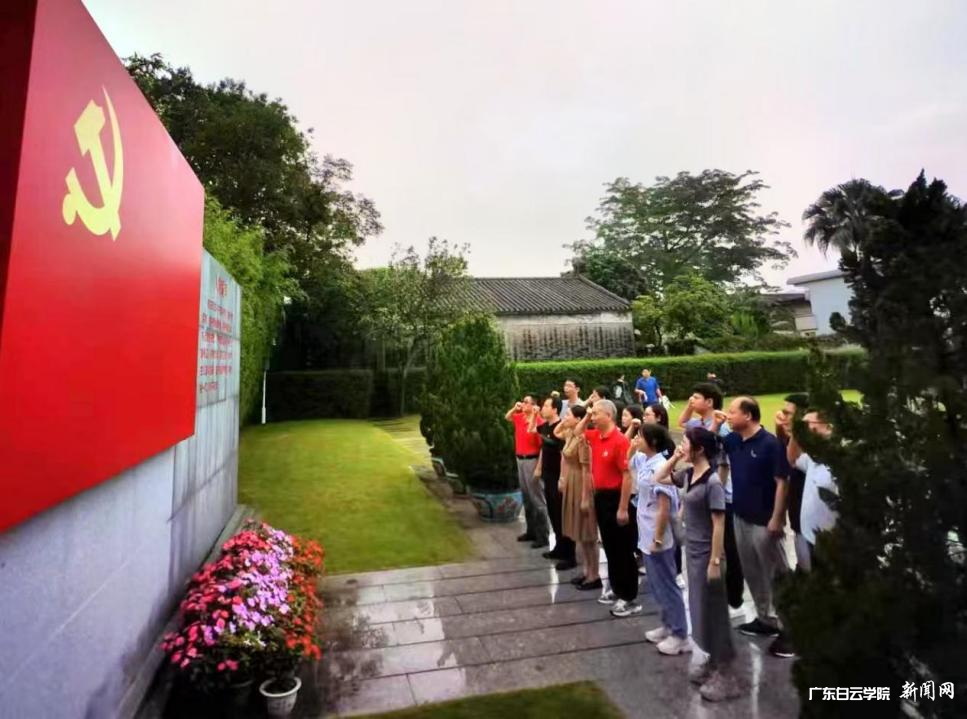 图片 2.png 图片 2.png