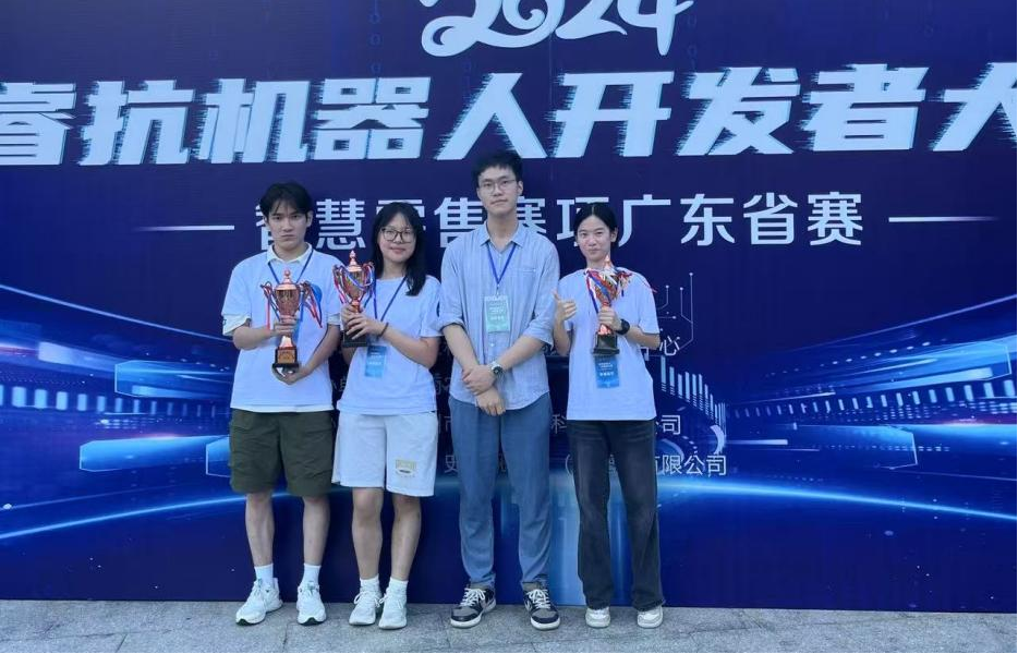 图片2.png
