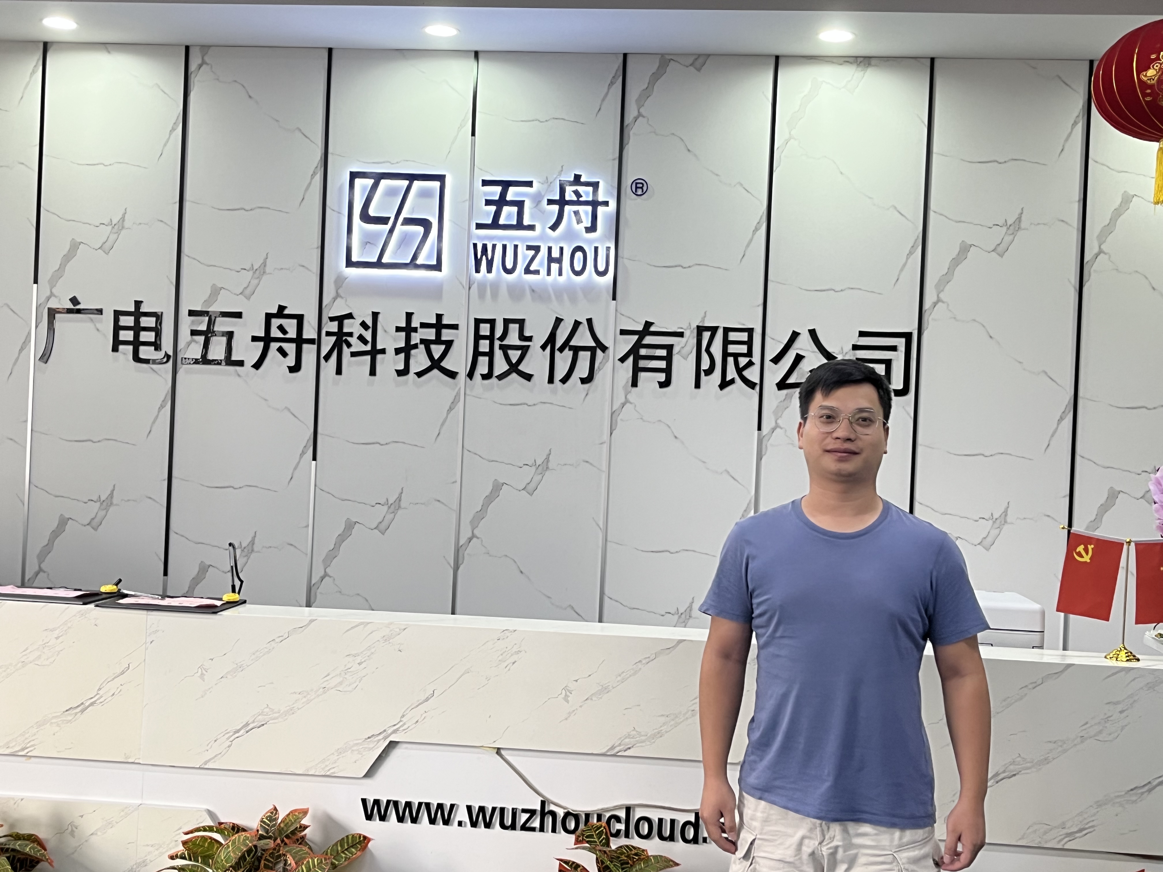 20240516141410748.jpg 20240516141410748.jpg