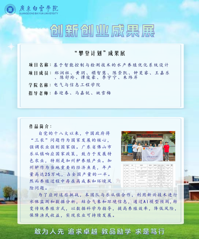 图片5.png 图片5.png