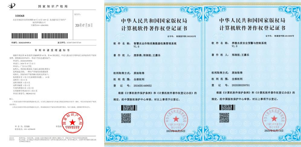 图片4.png 图片4.png