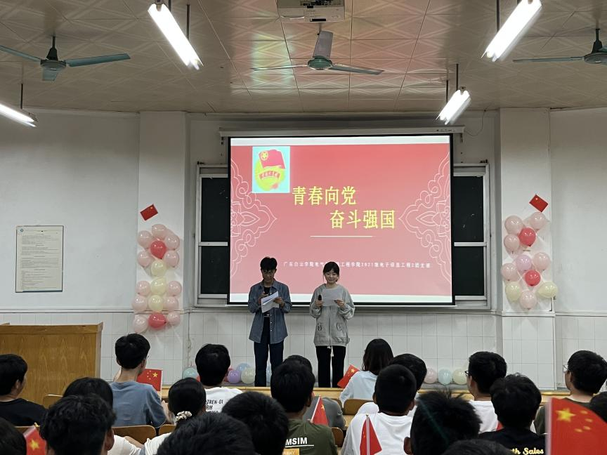 图片8.png 图片8.png