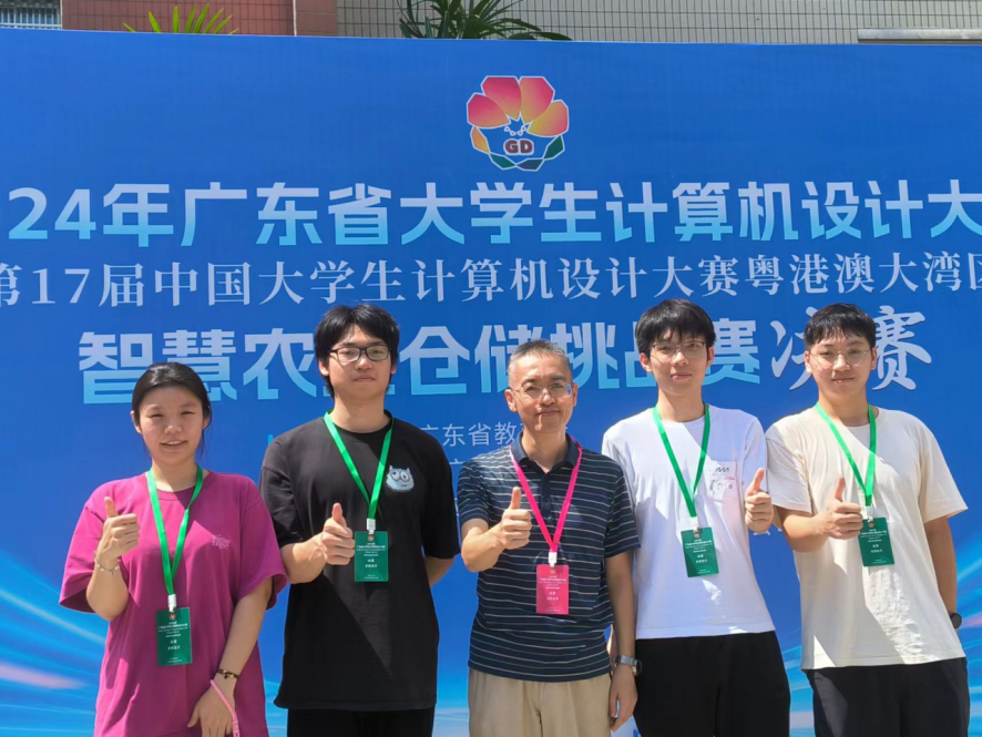 图片4.png