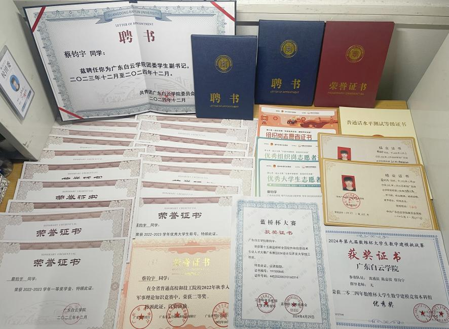 图片2.png
