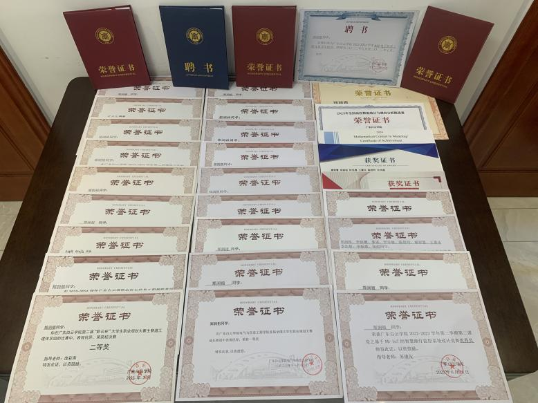 图片3.png 图片3.png
