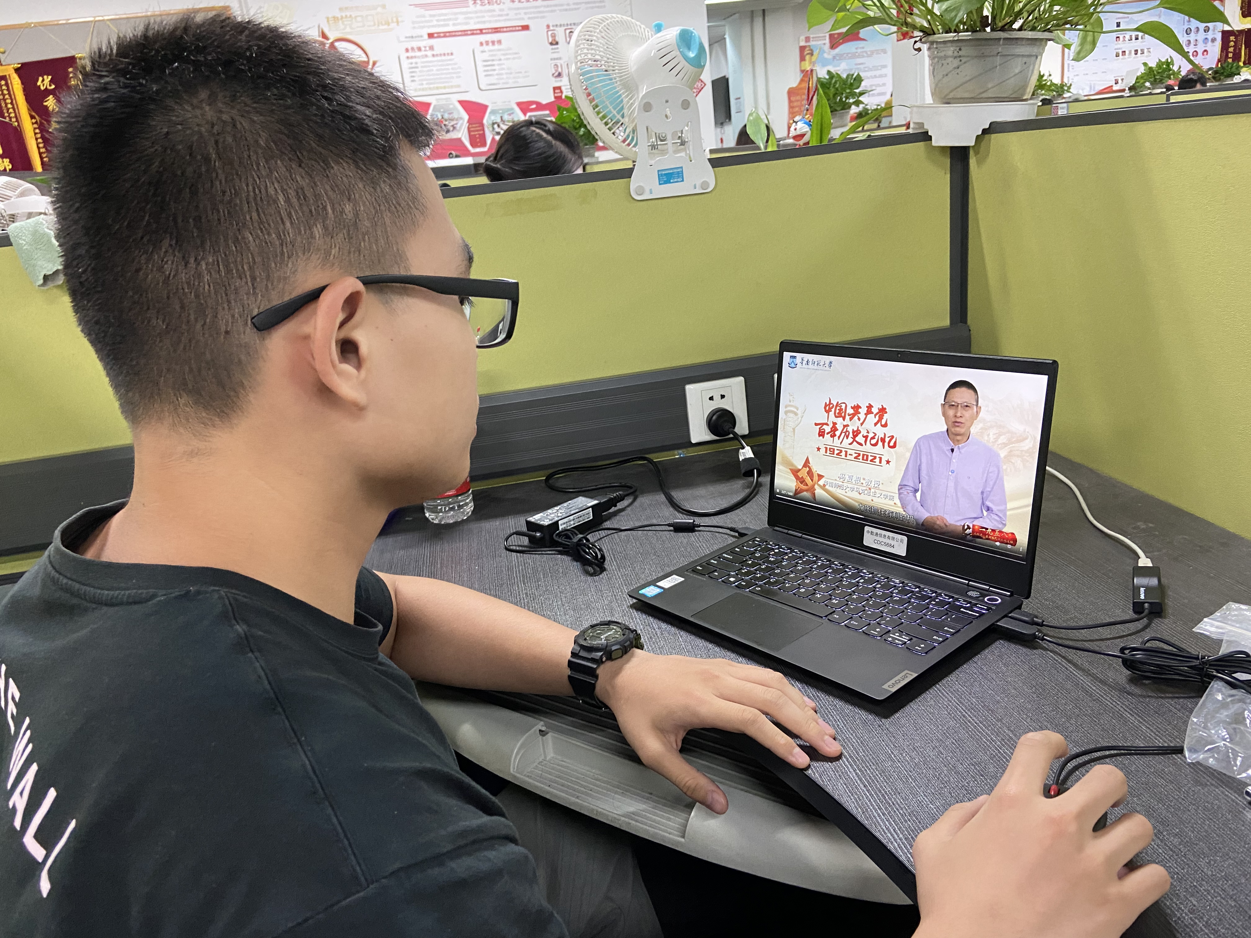 20240516141653781.jpg 20240516141653781.jpg