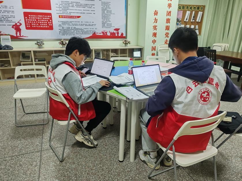 图片7.png 图片7.png
