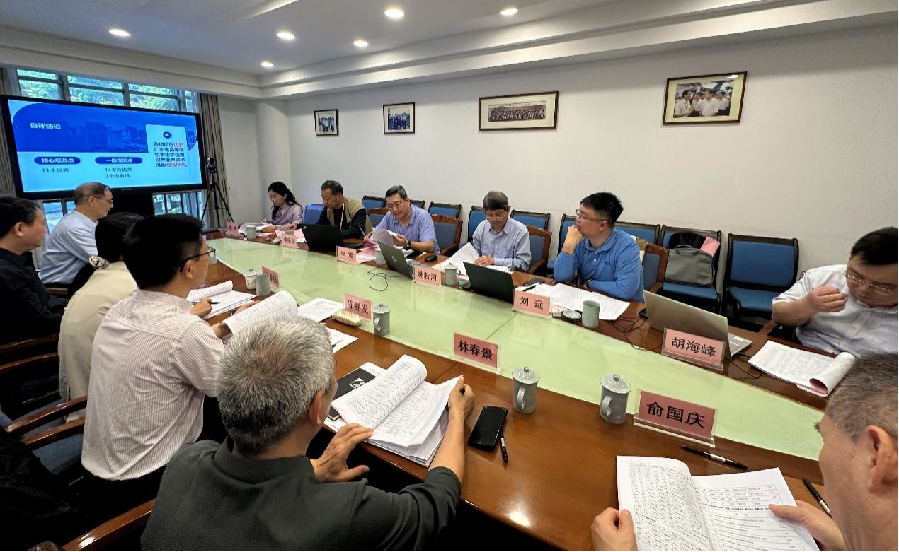 图片5.png 图片5.png