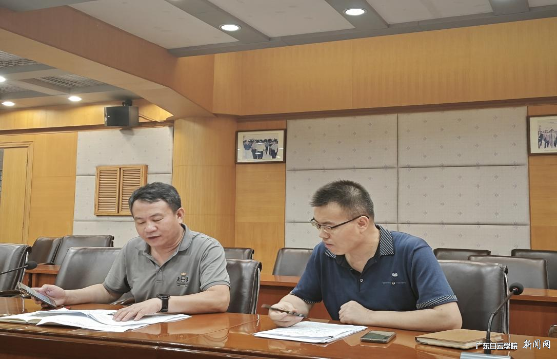 图片 3.png 图片 3.png