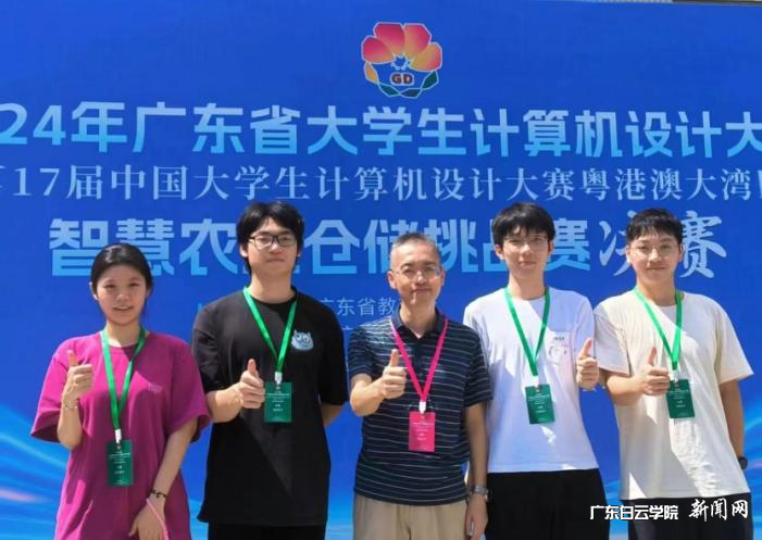 图片 2.png 图片 2.png