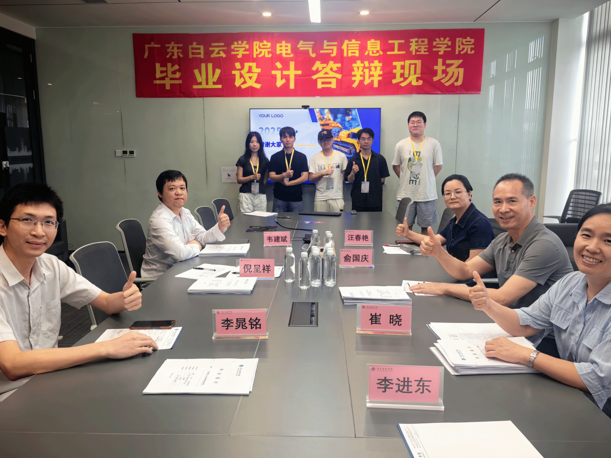 图片3.png 图片3.png