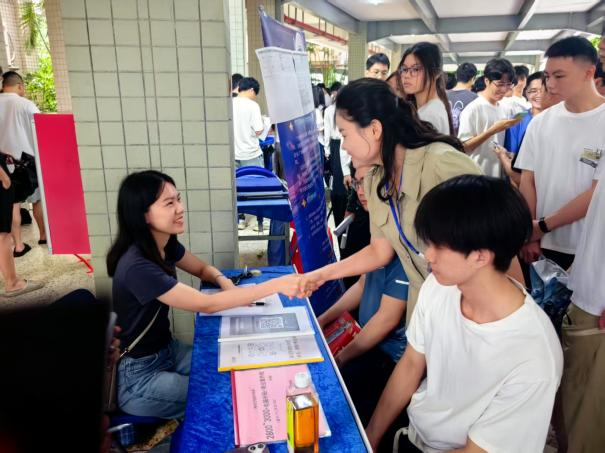 图片2.png 图片2.png