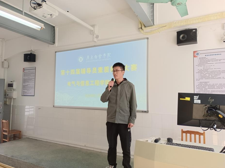 图片3.png 图片3.png