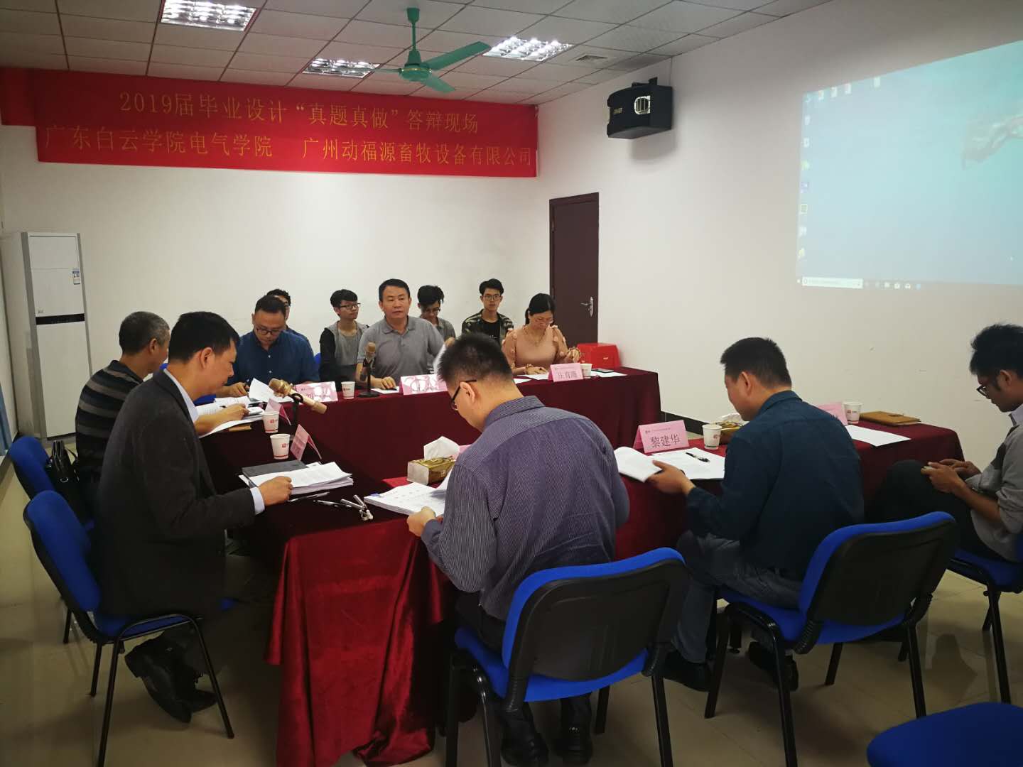 QQ图片20190510135454.jpg QQ图片20190510135454.jpg