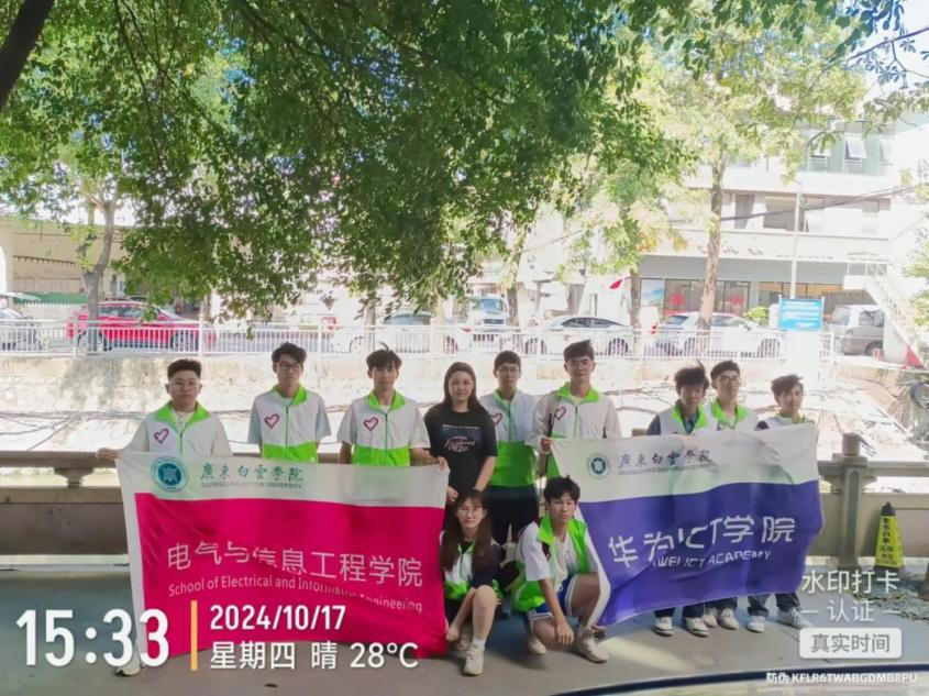 图片2.png 图片2.png