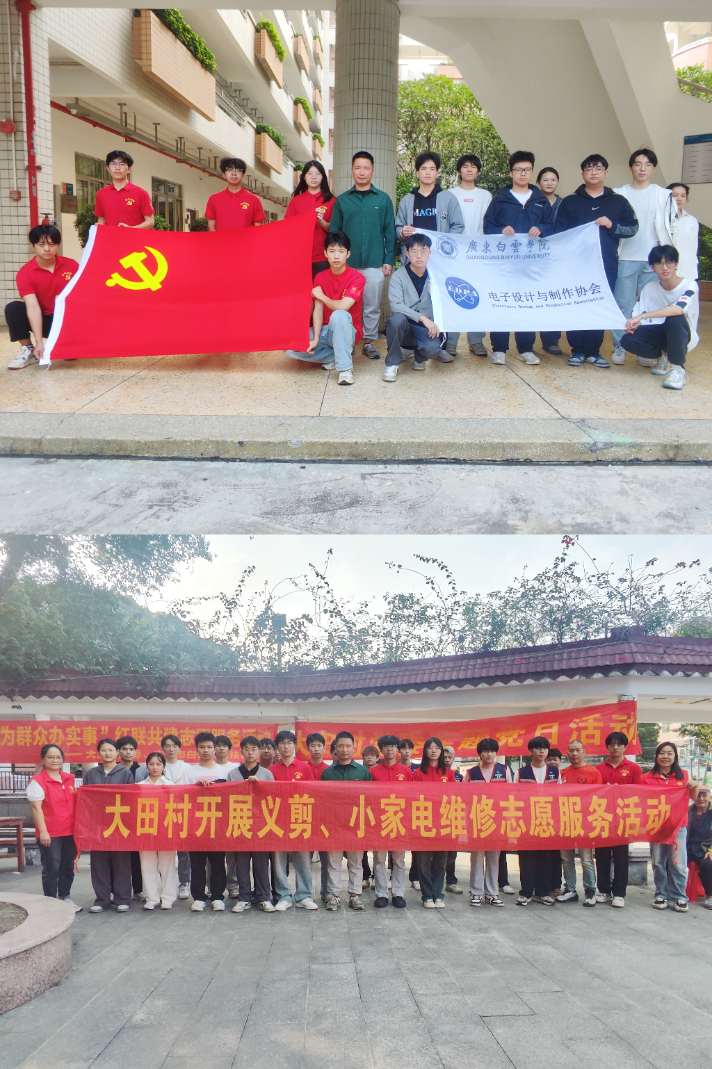 图片2.png 图片2.png